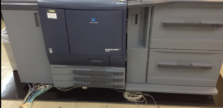bishub press c7000_R.png